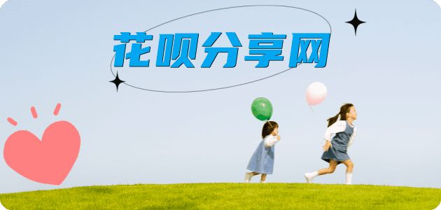 商洛信用卡怎么提现出来，支付宝信用卡怎么TAO现？信用卡提现靠谱商家-信用卡网